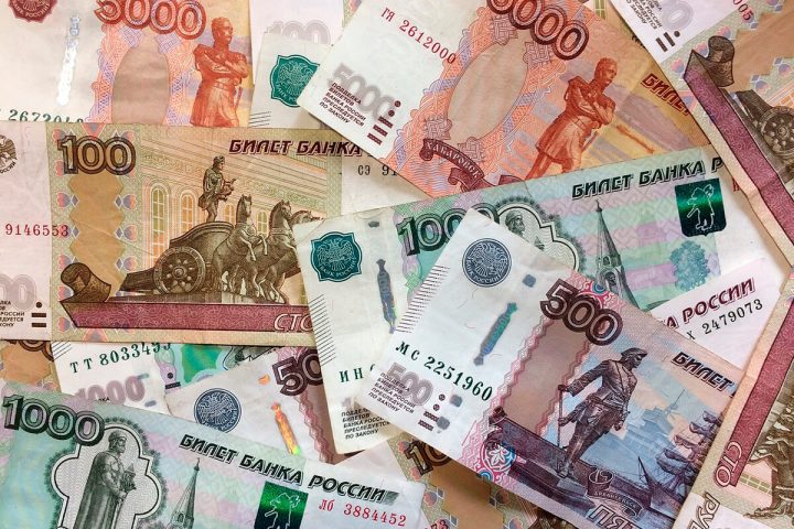 cambio moneda rusia