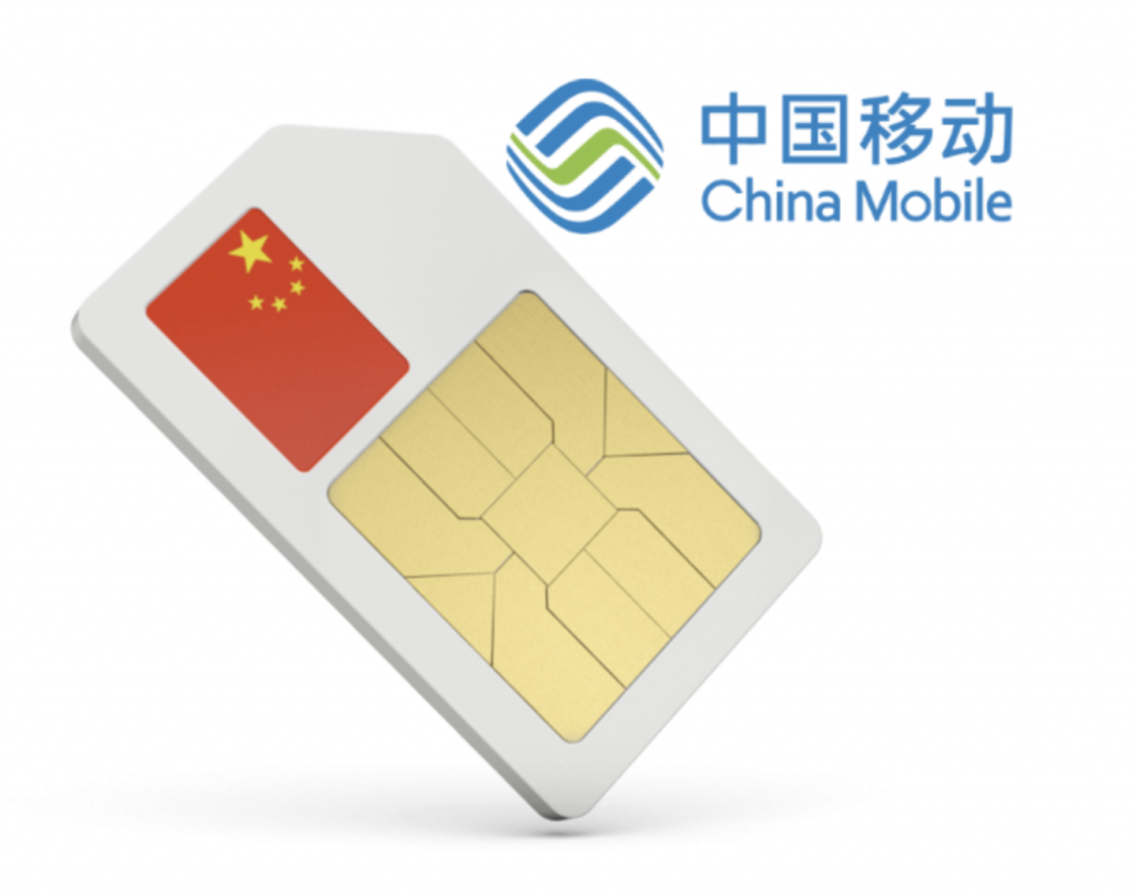 Tarjeta SIM China Mobile